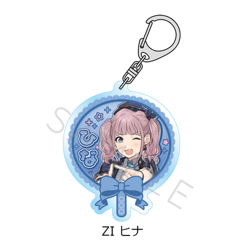 『ガールズバンドクライ』第5弾 アクリルキーホルダー ZI ヒナ